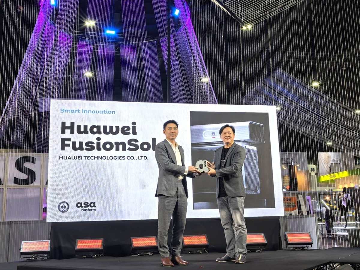 Huawei Digital Power คว้ารางวัล Smart Innovation จาก LUNA S1 แบตเตอรี่กักเก็บพลังงานอัจฉริยะ